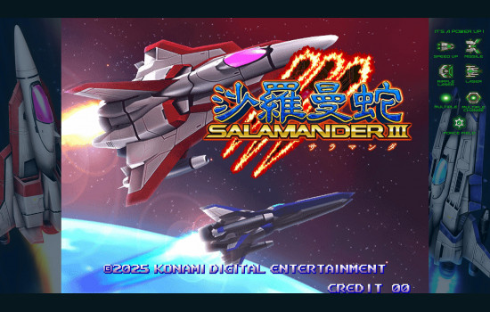 GRADIUS ORIGINS