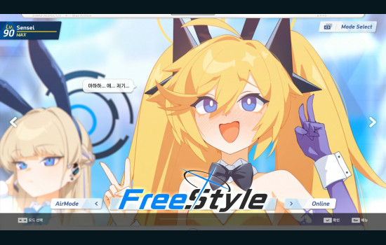 DJMAX RESPECT V - Blue Archive PACK