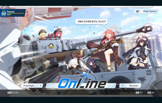 DJMAX RESPECT V - Blue Archive PACK