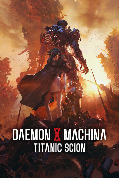 Daemon X Machina Titanic Scion Daemon X Machina Titanic Scion