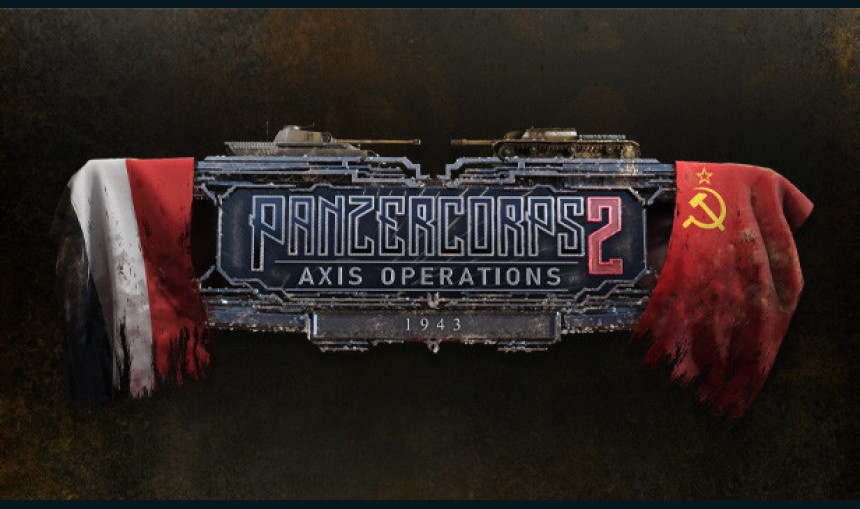 Panzer Corps 2: Axis Operations - 1943