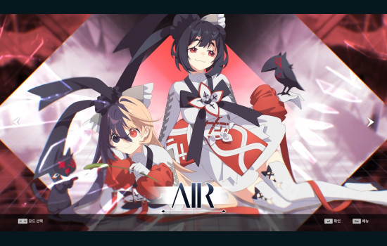 DJMAX RESPECT V - Arcaea PACK