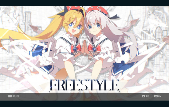 DJMAX RESPECT V - Arcaea PACK