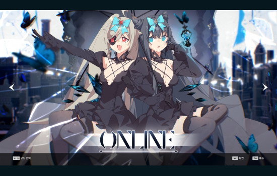 DJMAX RESPECT V - Arcaea PACK