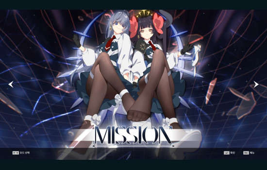 DJMAX RESPECT V - Arcaea PACK