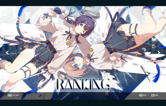 DJMAX RESPECT V - Arcaea PACK