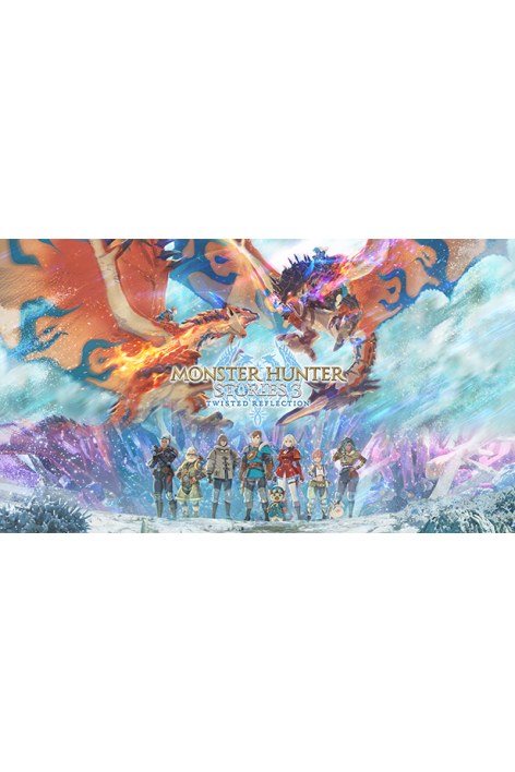 Monster Hunter Stories 3 Twisted Reflection